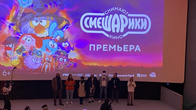 Истории о новых приключениях Смешариков представили участники творческой группы